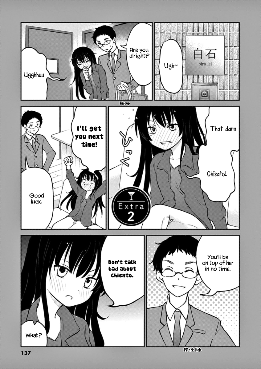 Read Alcohol is for Married Couples EN Manga Online