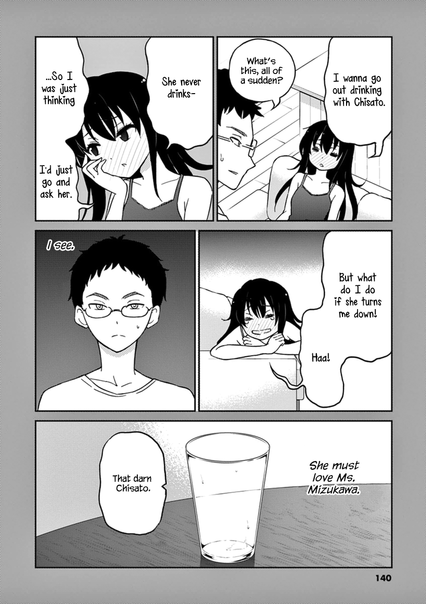 Read Alcohol is for Married Couples EN Manga Online