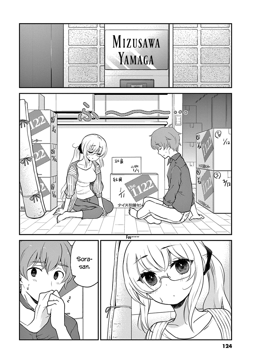 Read Alcohol is for Married Couples EN Manga Online
