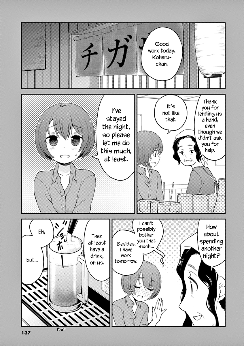 Read Alcohol is for Married Couples EN Manga Online