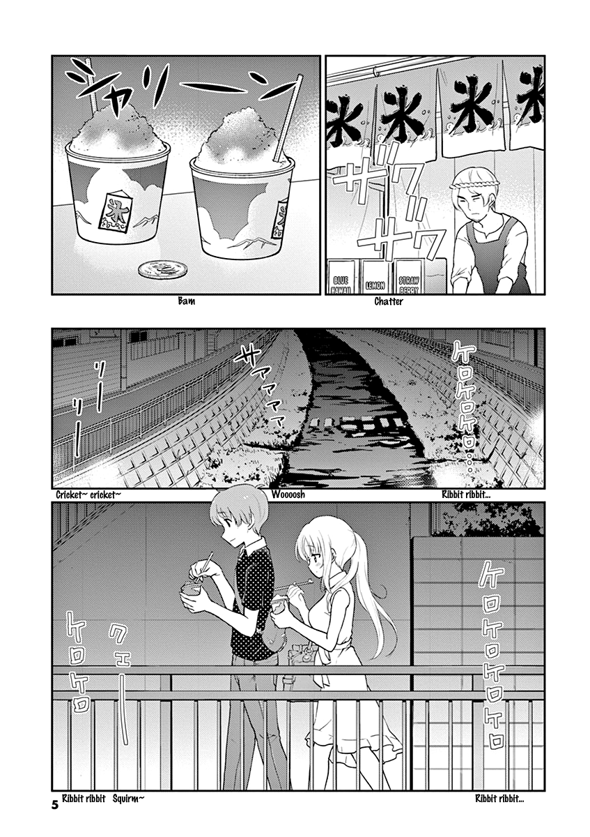 Read Alcohol is for Married Couples EN Manga Online