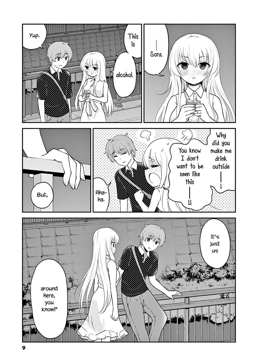 Read Alcohol is for Married Couples EN Manga Online