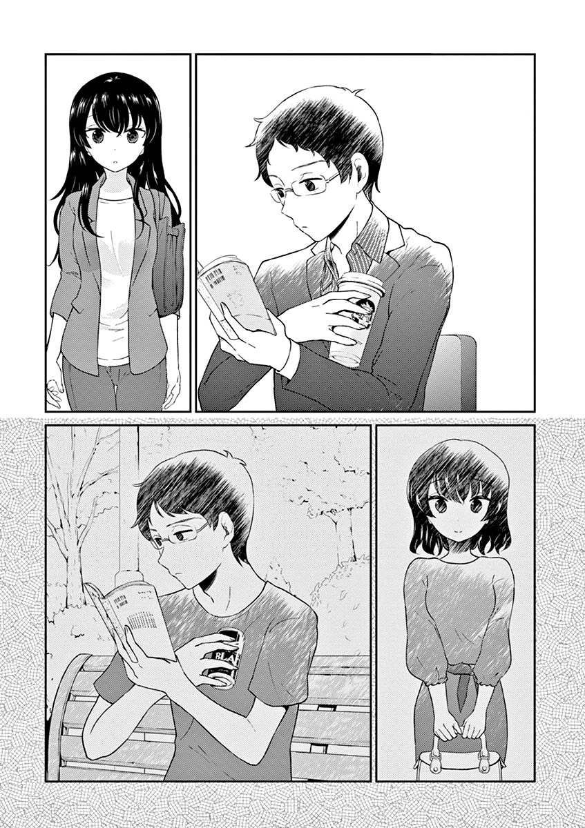 Read Alcohol is for Married Couples EN Manga Online