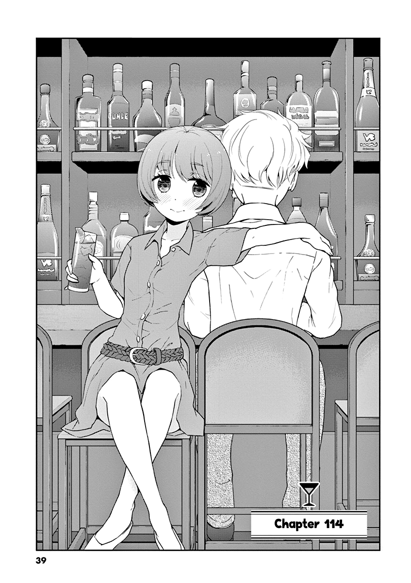 Read Alcohol is for Married Couples EN Manga Online