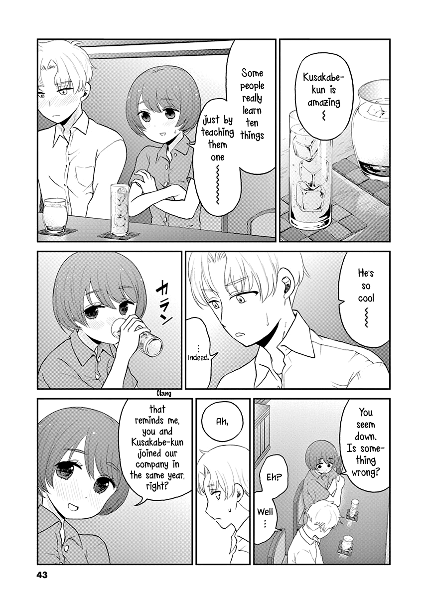 Read Alcohol is for Married Couples EN Manga Online