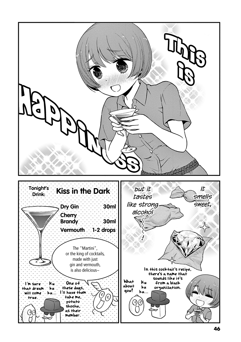 Read Alcohol is for Married Couples EN Manga Online