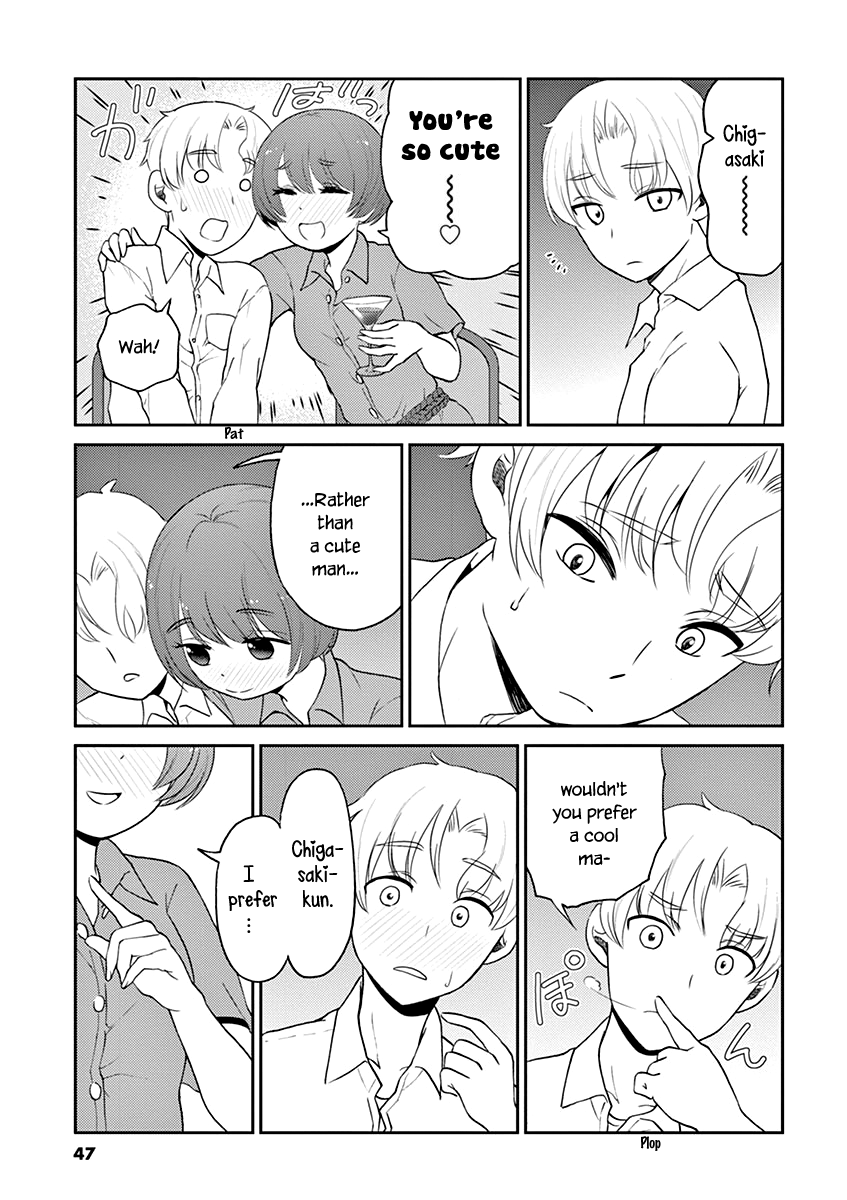 Read Alcohol is for Married Couples EN Manga Online