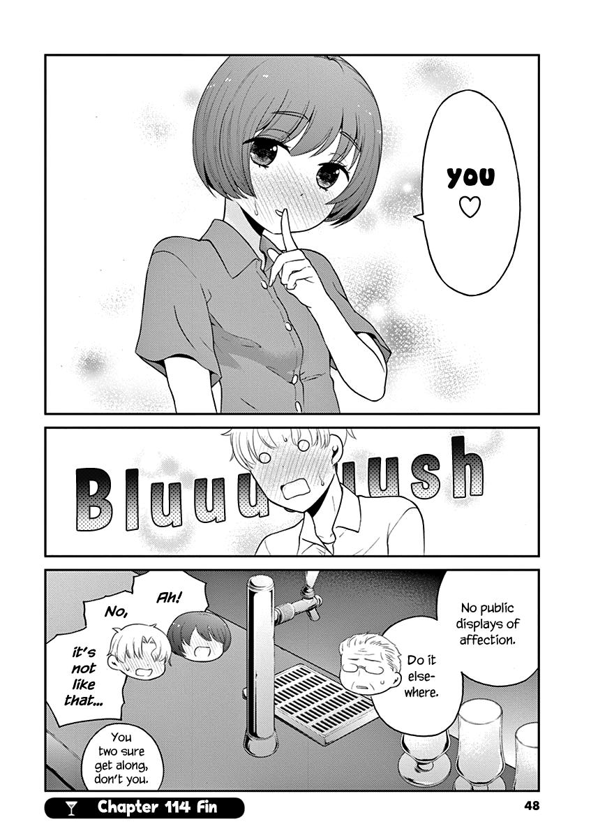 Read Alcohol is for Married Couples EN Manga Online