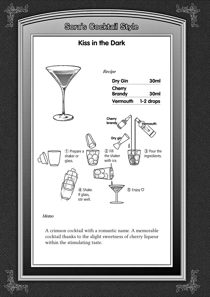 Read Alcohol is for Married Couples EN Manga Online