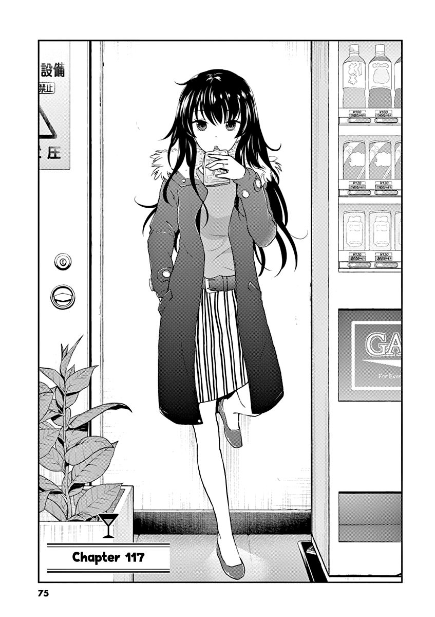 Read Alcohol is for Married Couples EN Manga Online