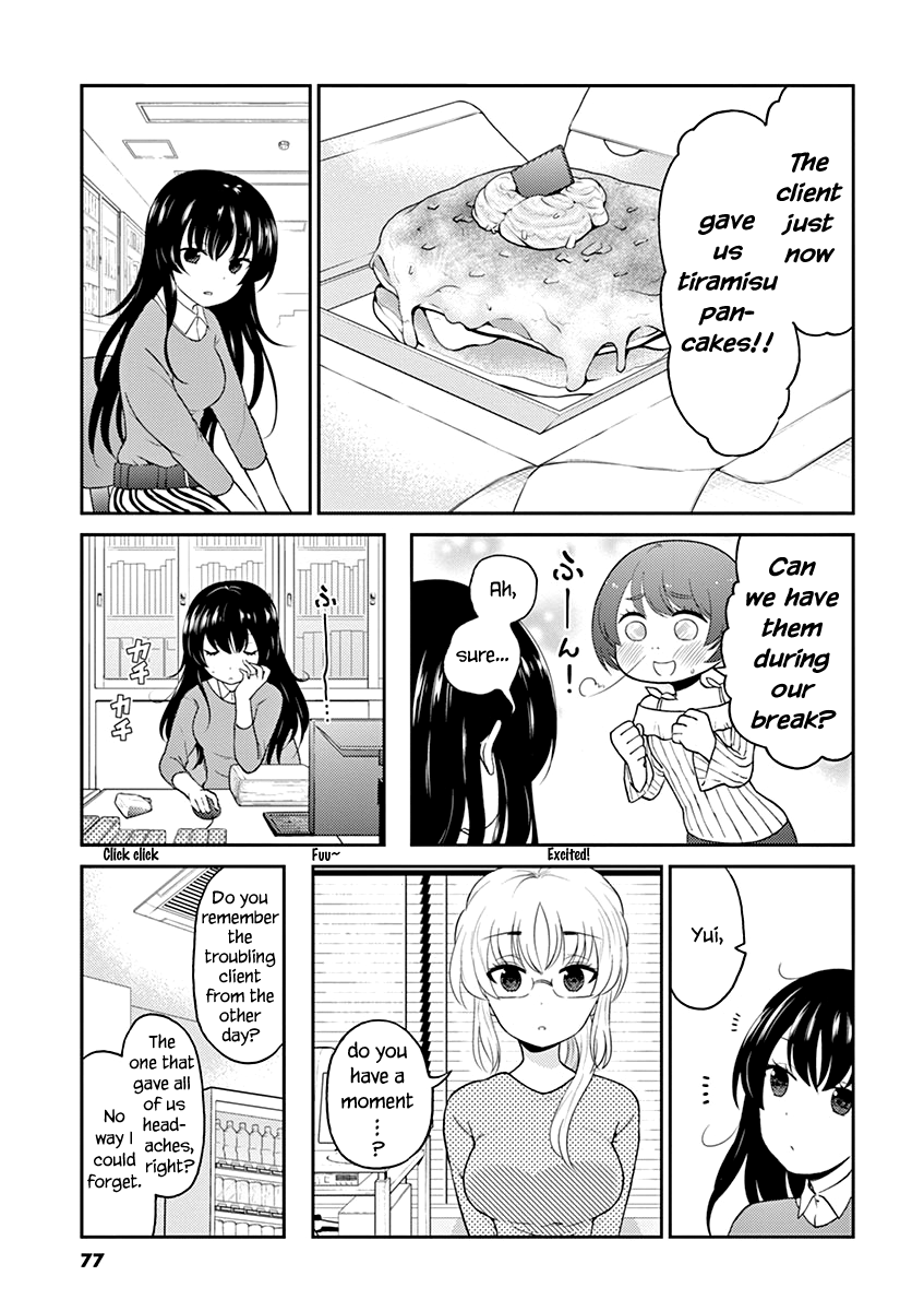 Read Alcohol is for Married Couples EN Manga Online
