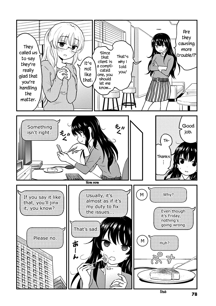 Read Alcohol is for Married Couples EN Manga Online