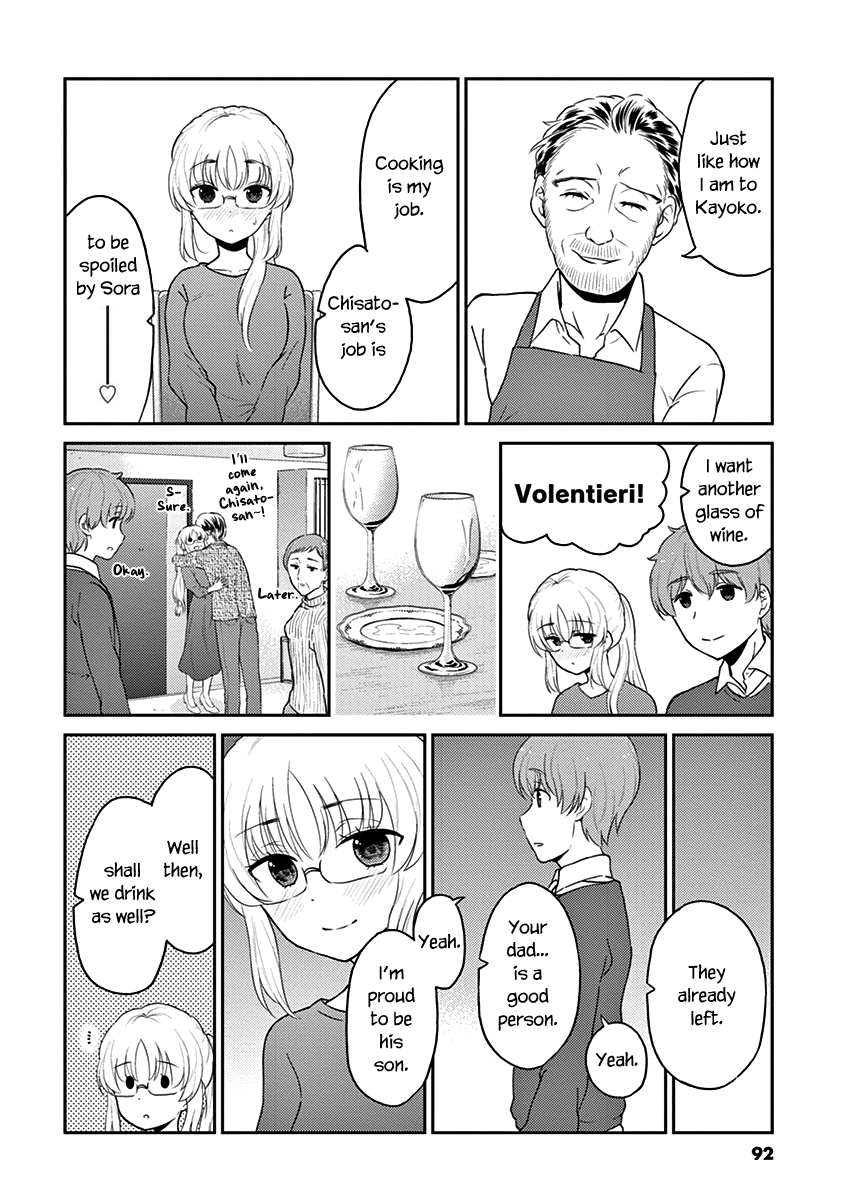 Read Alcohol is for Married Couples EN Manga Online