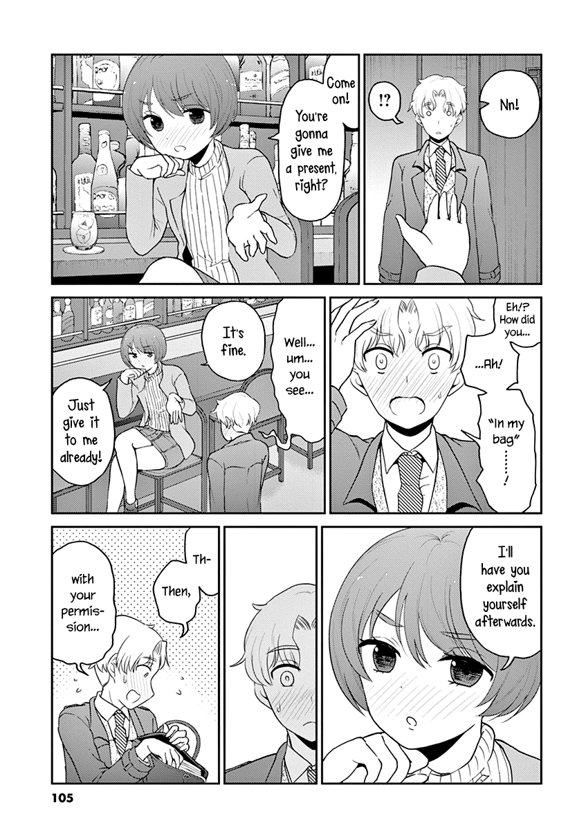 Read Alcohol is for Married Couples EN Manga Online