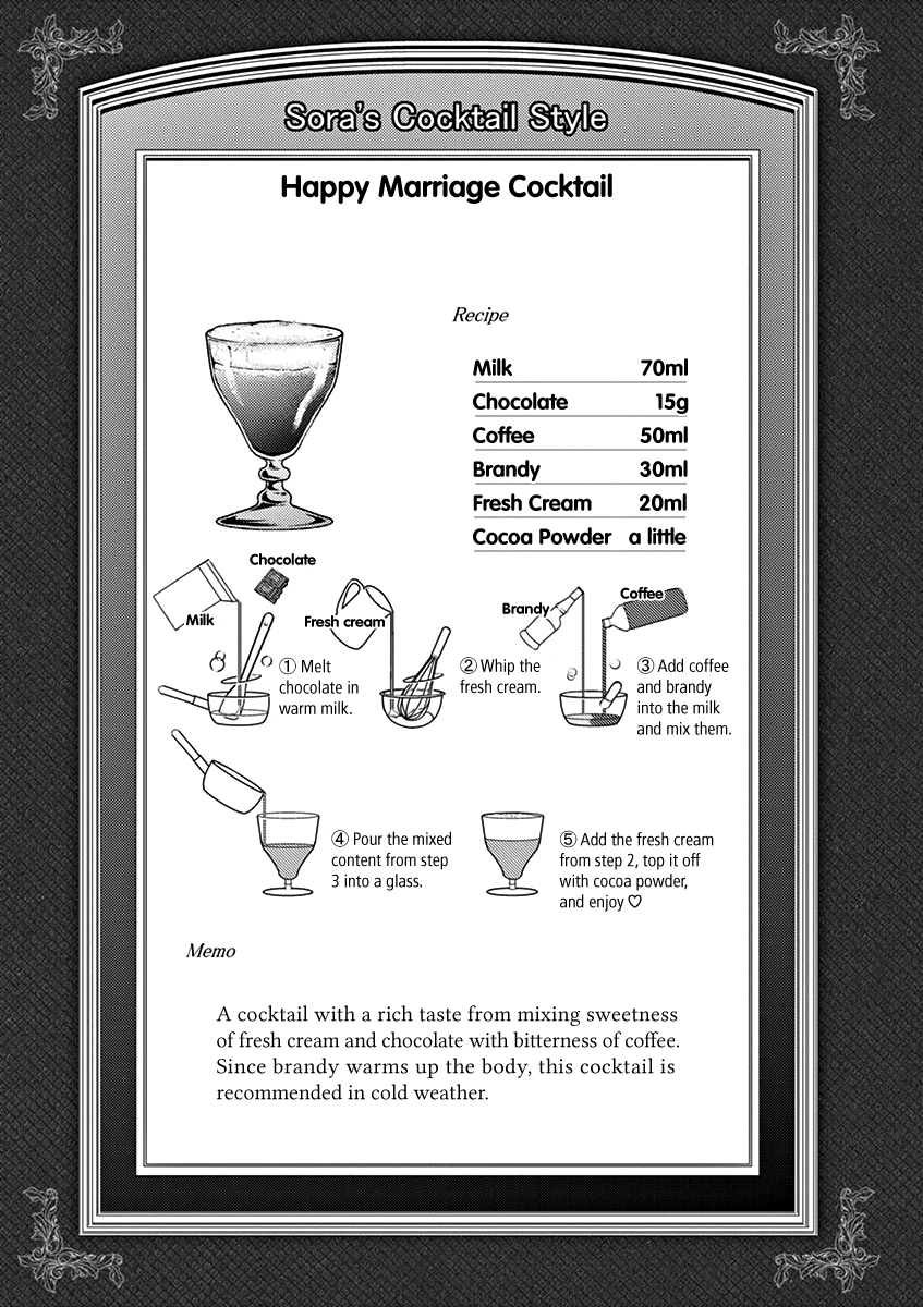 Read Alcohol is for Married Couples EN Manga Online