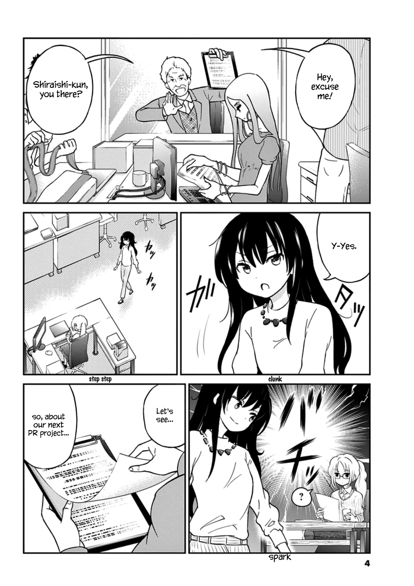 Read Alcohol is for Married Couples EN Manga Online