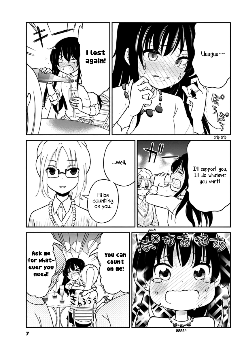 Read Alcohol is for Married Couples EN Manga Online