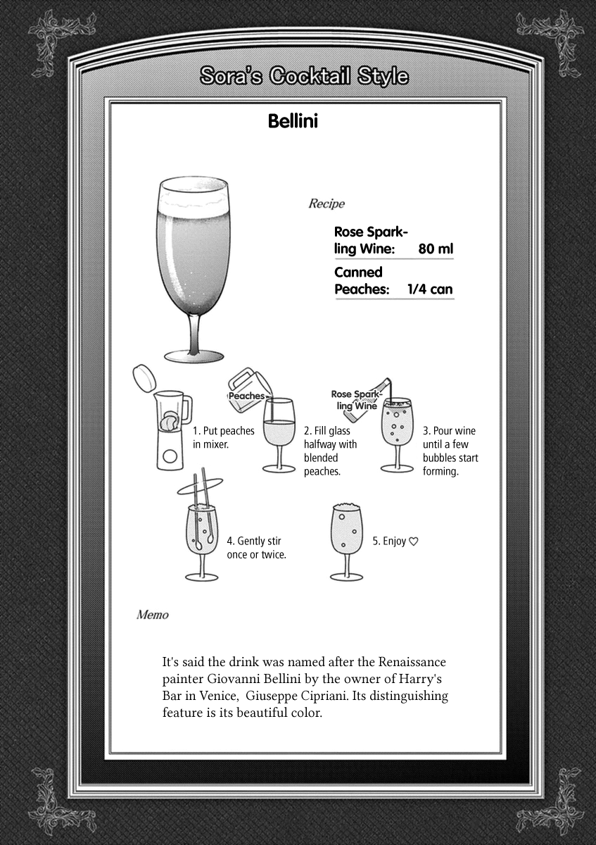 Read Alcohol is for Married Couples EN Manga Online