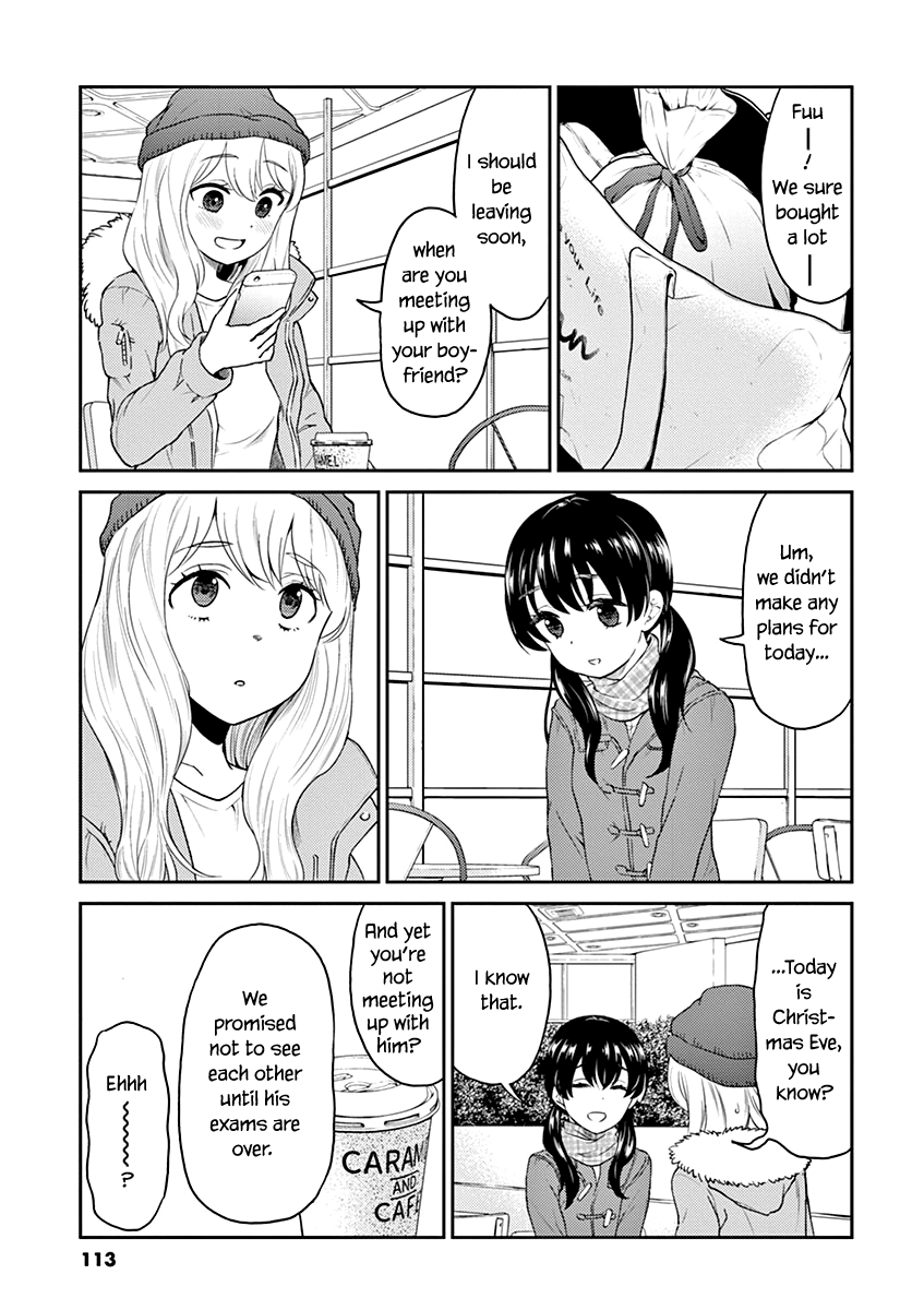 Read Alcohol is for Married Couples EN Manga Online