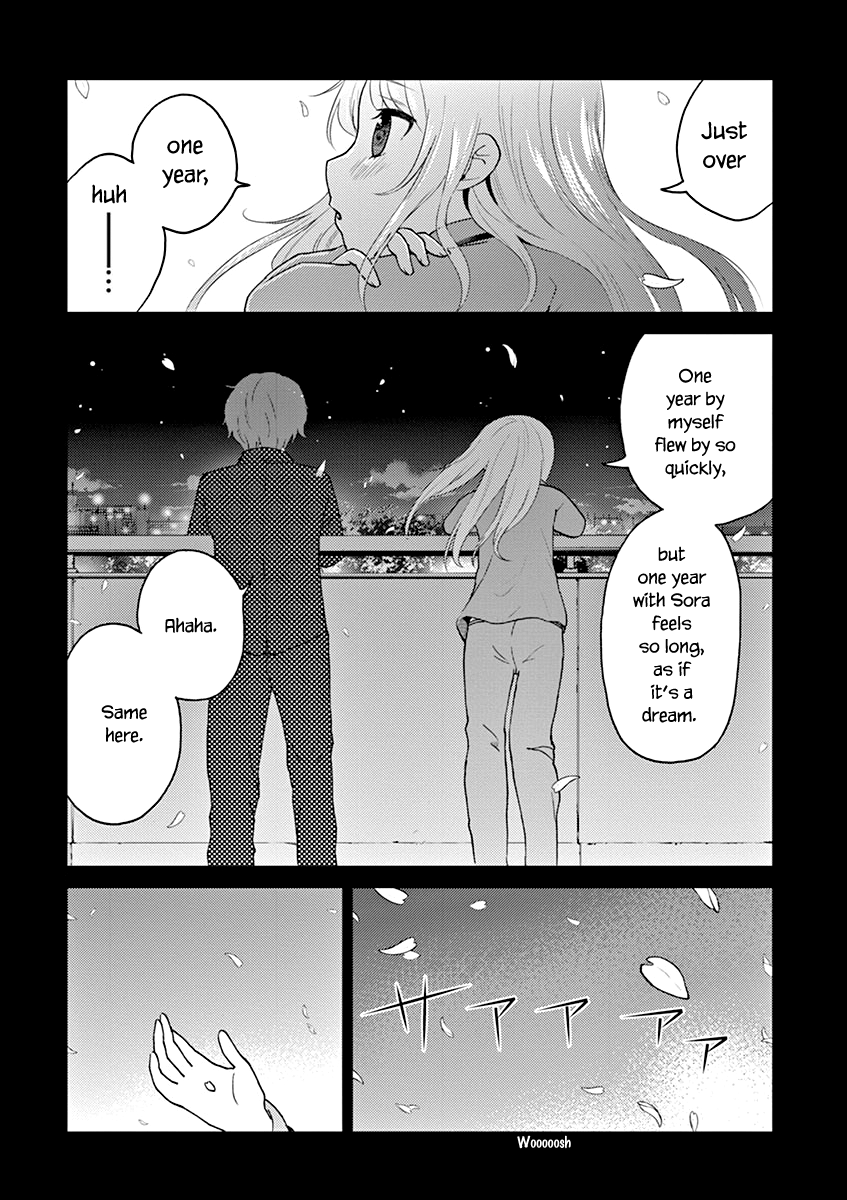 Read Alcohol is for Married Couples EN Manga Online
