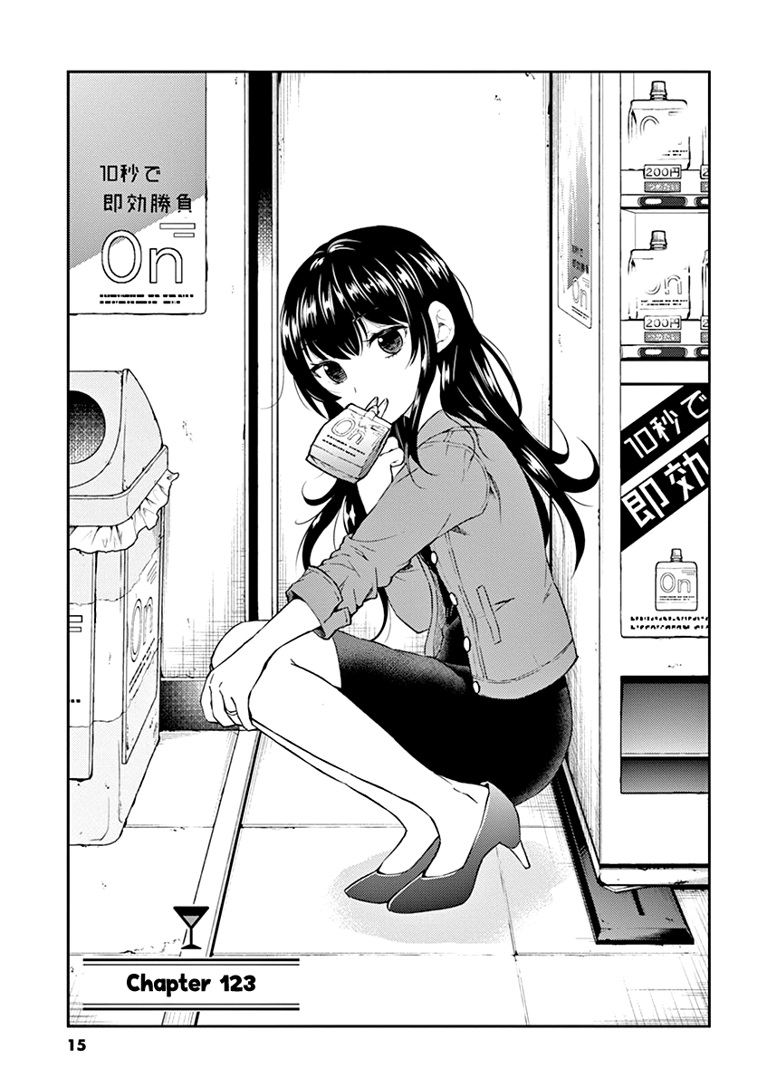 Read Alcohol is for Married Couples EN Manga Online