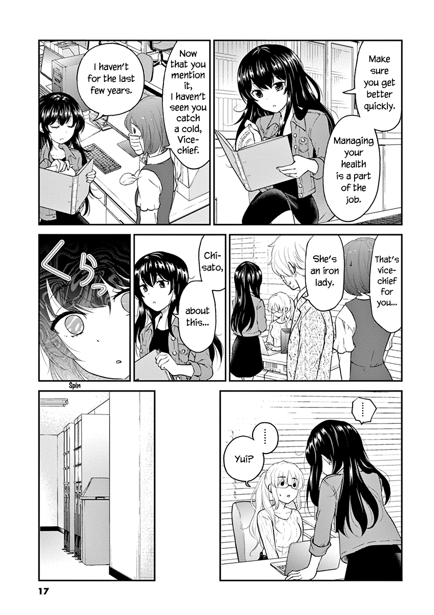 Read Alcohol is for Married Couples EN Manga Online