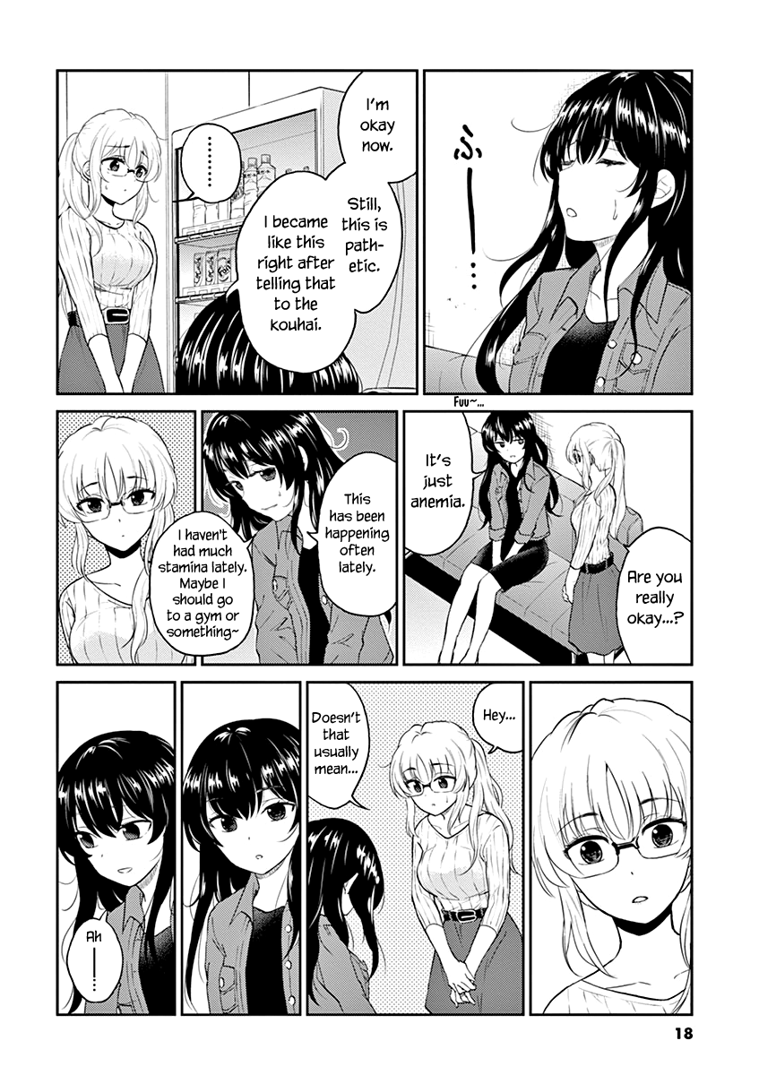 Read Alcohol is for Married Couples EN Manga Online