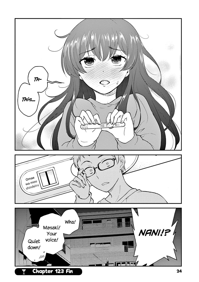 Read Alcohol is for Married Couples EN Manga Online