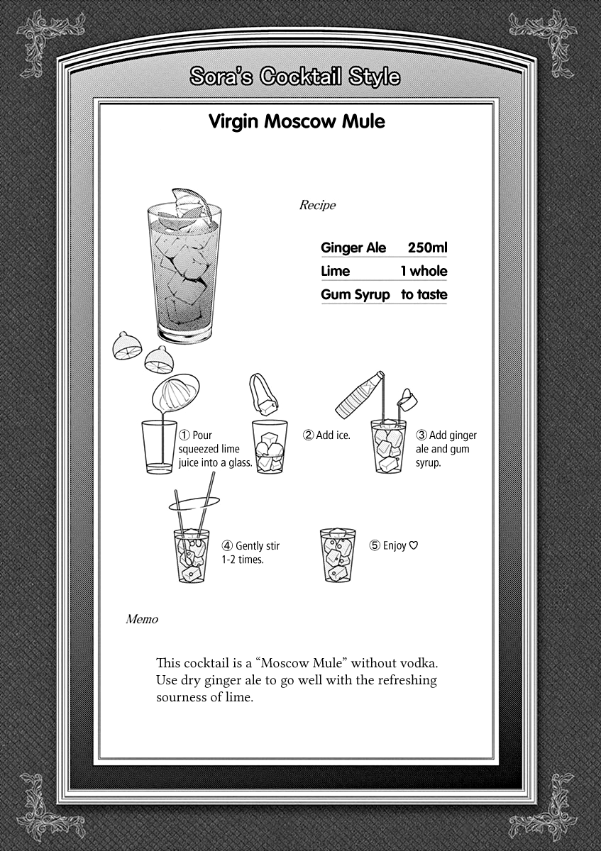 Read Alcohol is for Married Couples EN Manga Online
