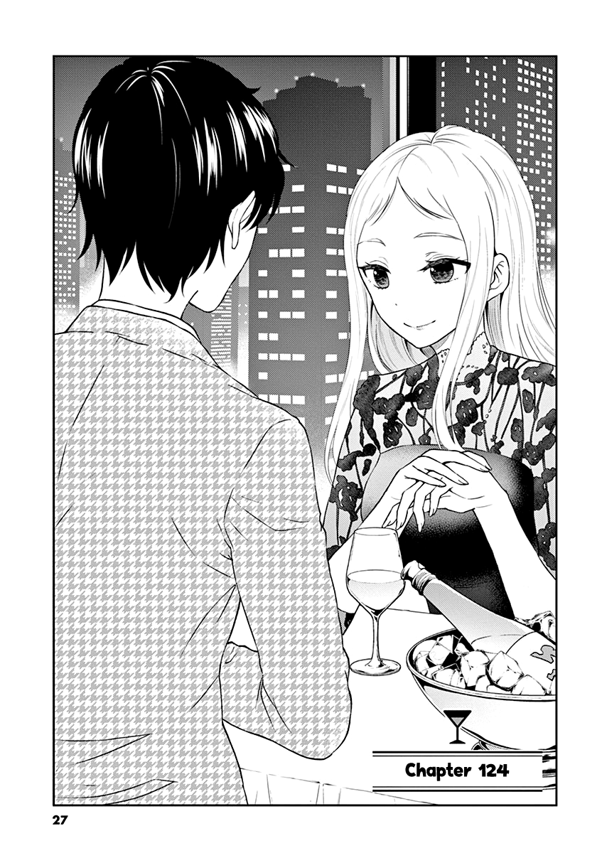 Read Alcohol is for Married Couples EN Manga Online