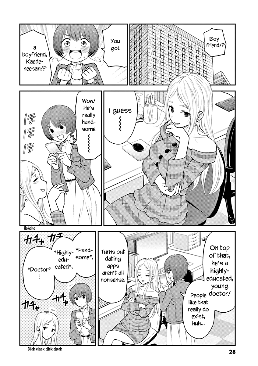Read Alcohol is for Married Couples EN Manga Online