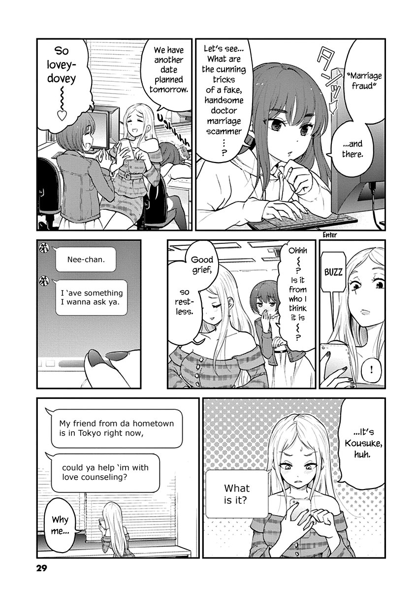 Read Alcohol is for Married Couples EN Manga Online
