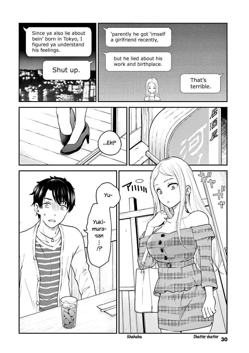 Read Alcohol is for Married Couples EN Manga Online