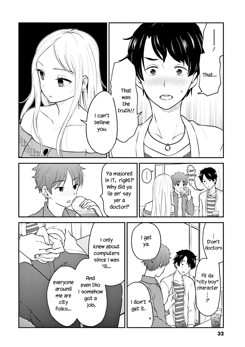 Read Alcohol is for Married Couples EN Manga Online