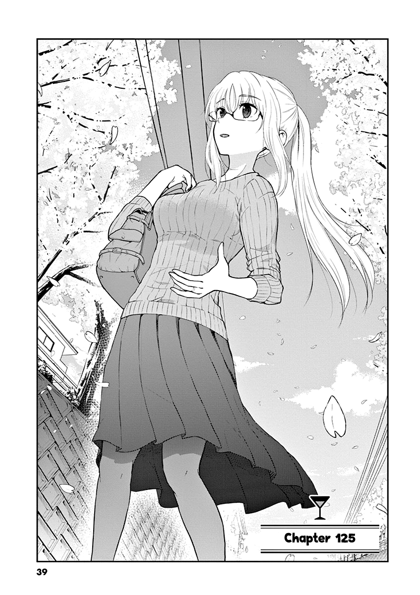 Read Alcohol is for Married Couples EN Manga Online