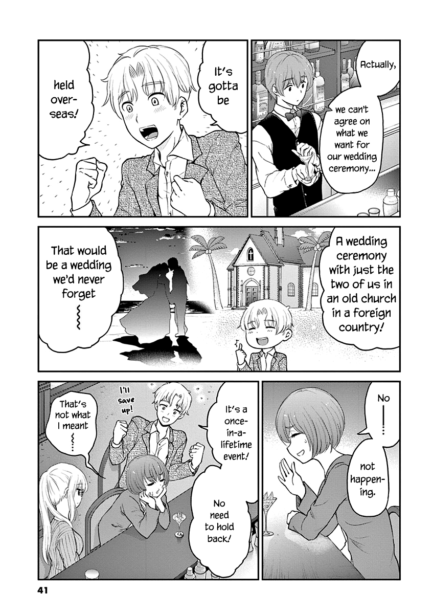 Read Alcohol is for Married Couples EN Manga Online