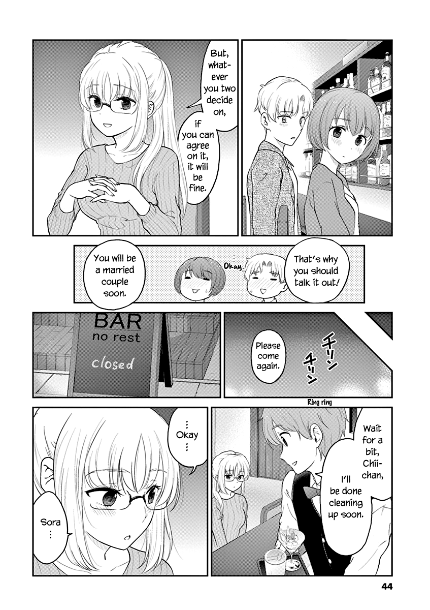 Read Alcohol is for Married Couples EN Manga Online
