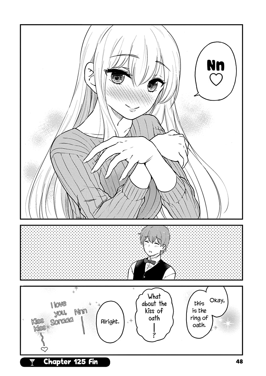 Read Alcohol is for Married Couples EN Manga Online