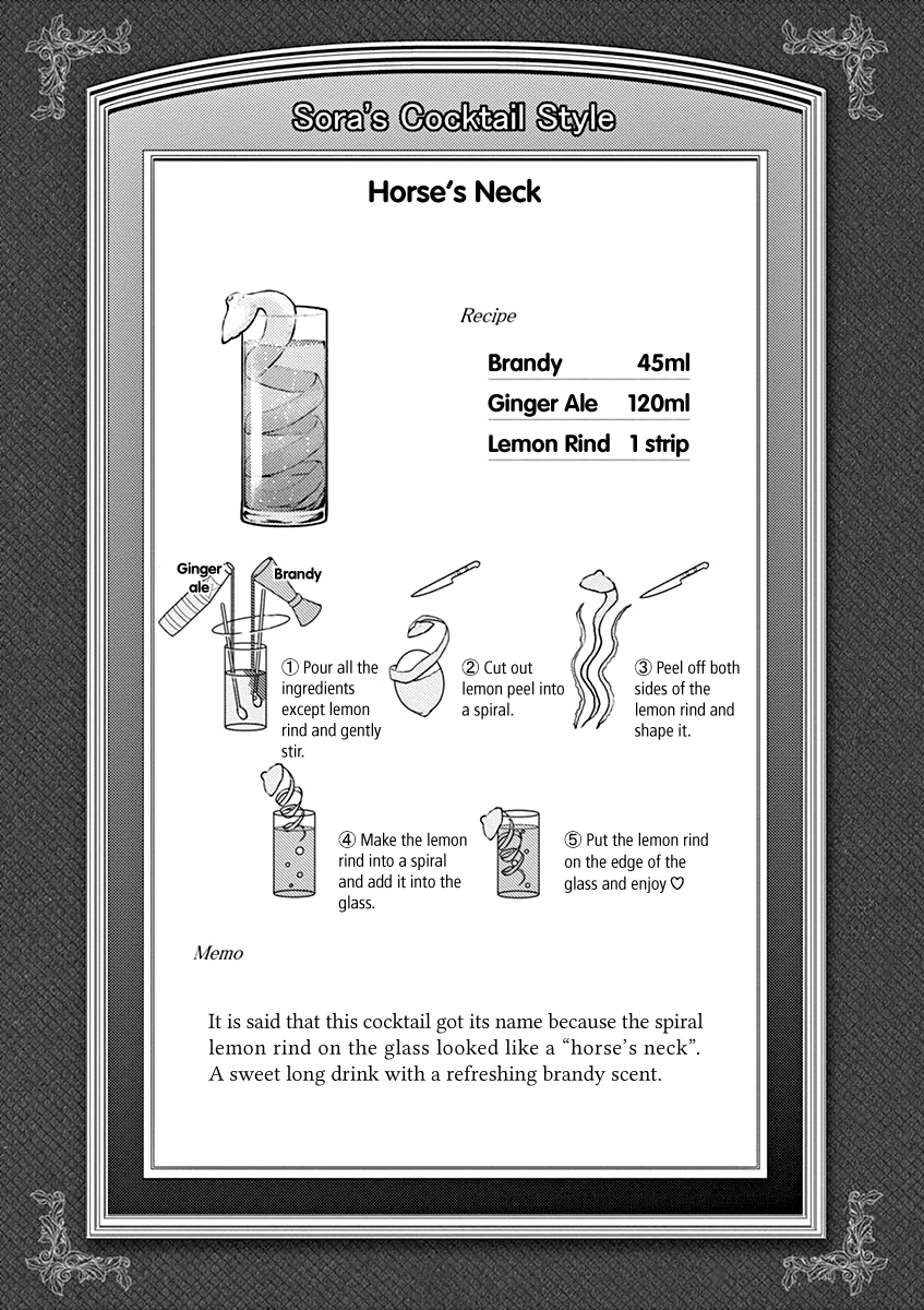 Read Alcohol is for Married Couples EN Manga Online