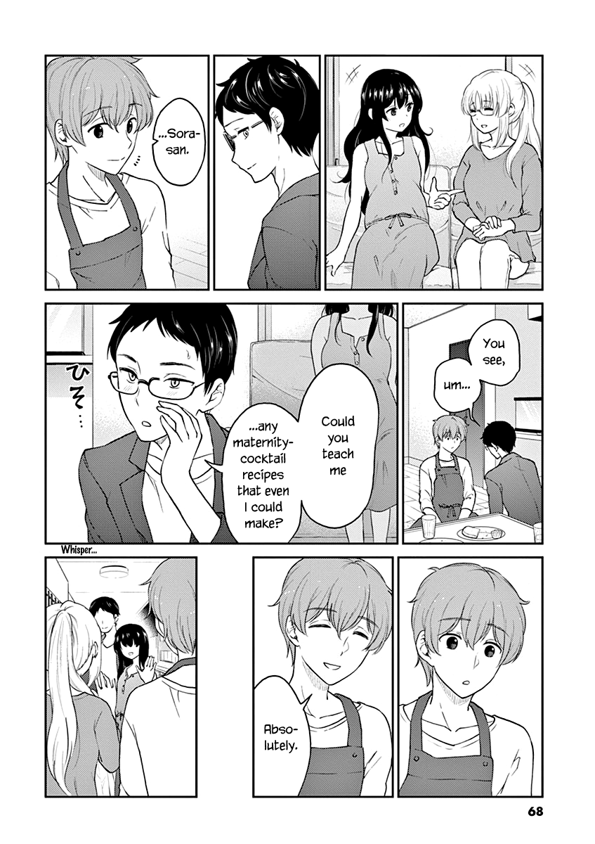 Read Alcohol is for Married Couples EN Manga Online