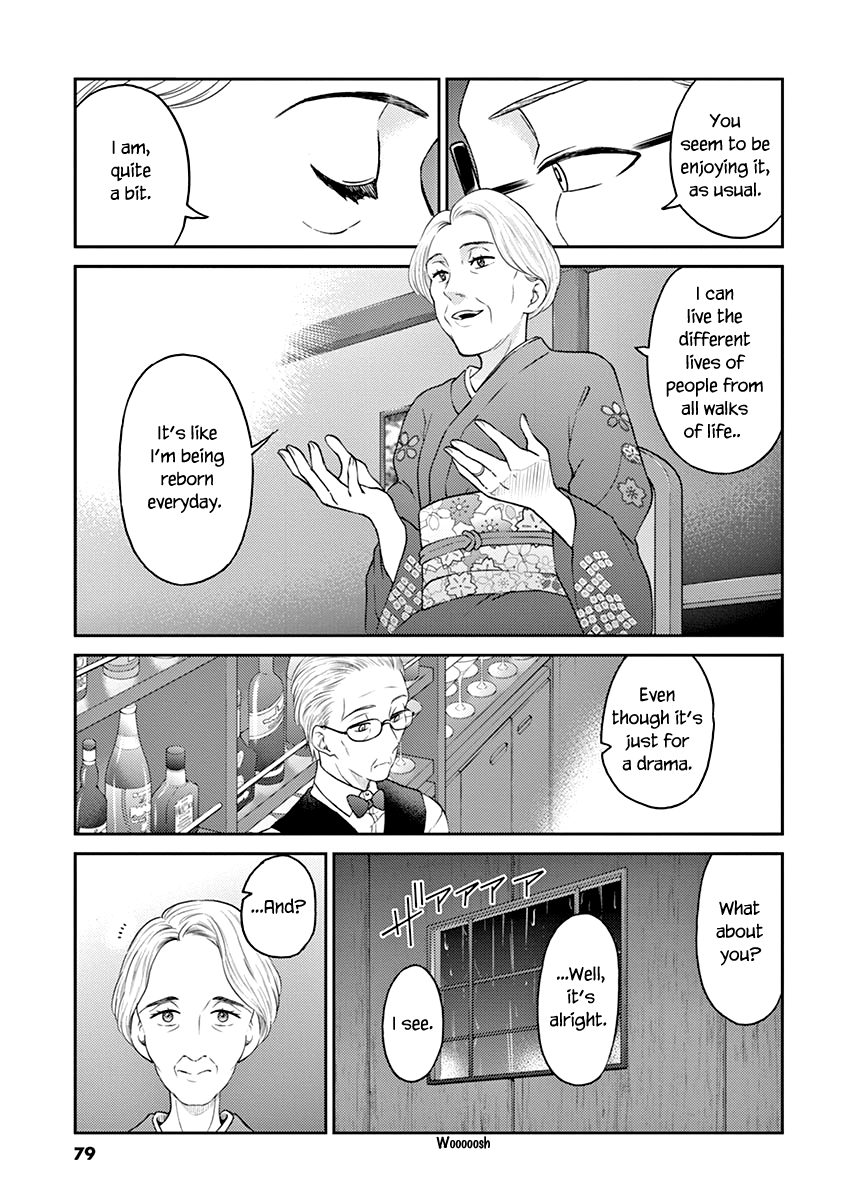 Read Alcohol is for Married Couples EN Manga Online