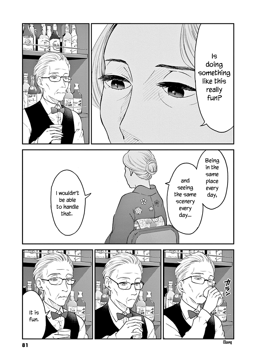 Read Alcohol is for Married Couples EN Manga Online