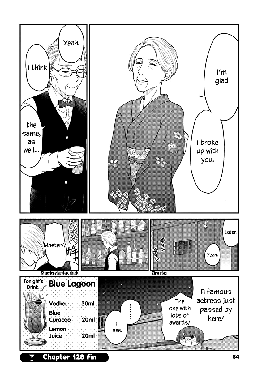 Read Alcohol is for Married Couples EN Manga Online