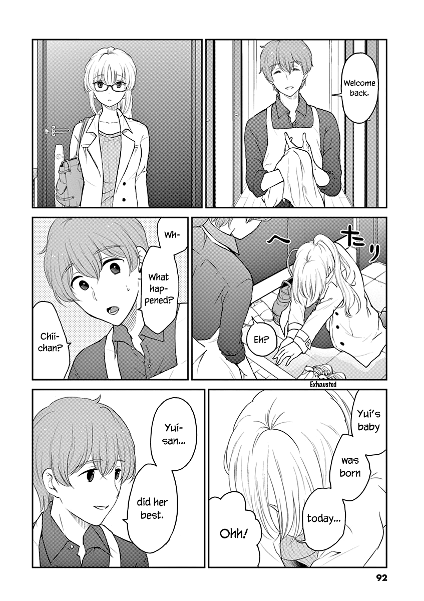 Read Alcohol is for Married Couples EN Manga Online