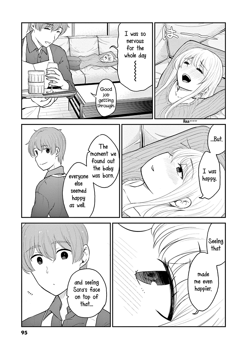Read Alcohol is for Married Couples EN Manga Online
