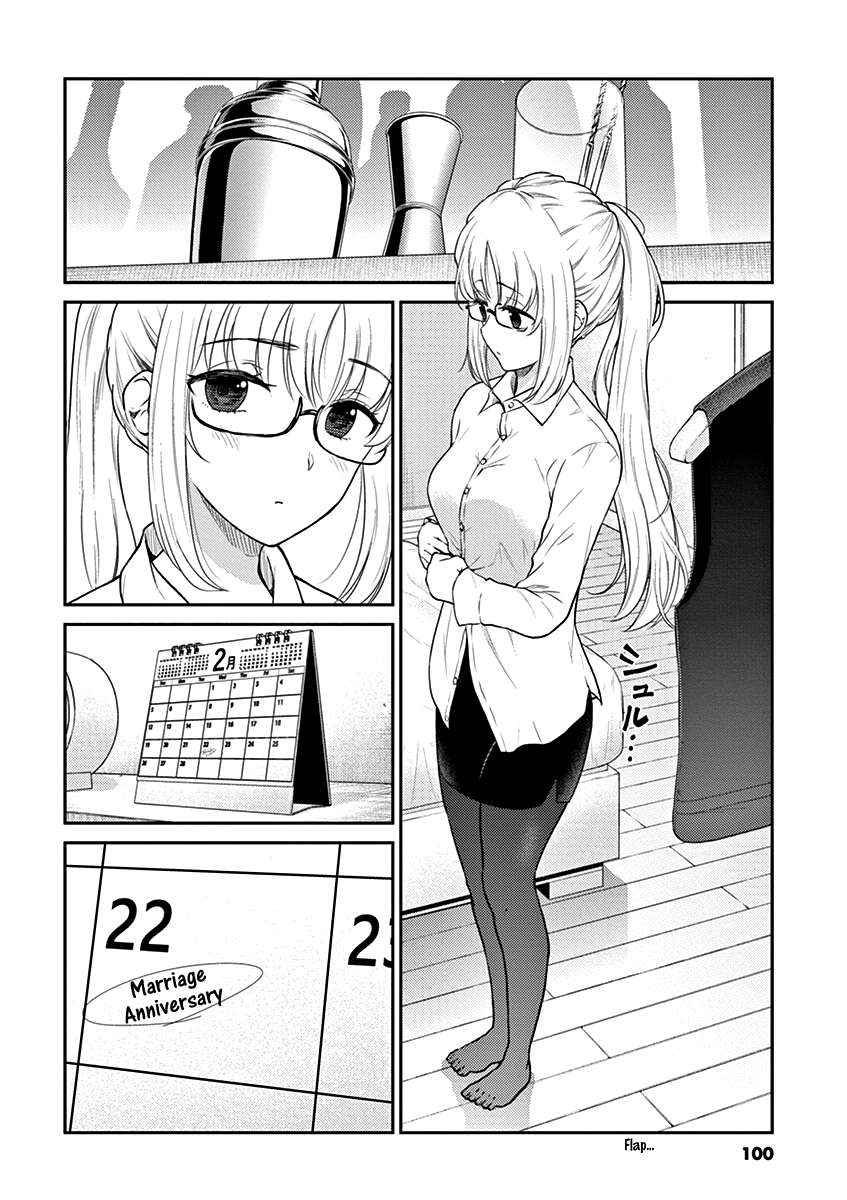Read Alcohol is for Married Couples EN Manga Online