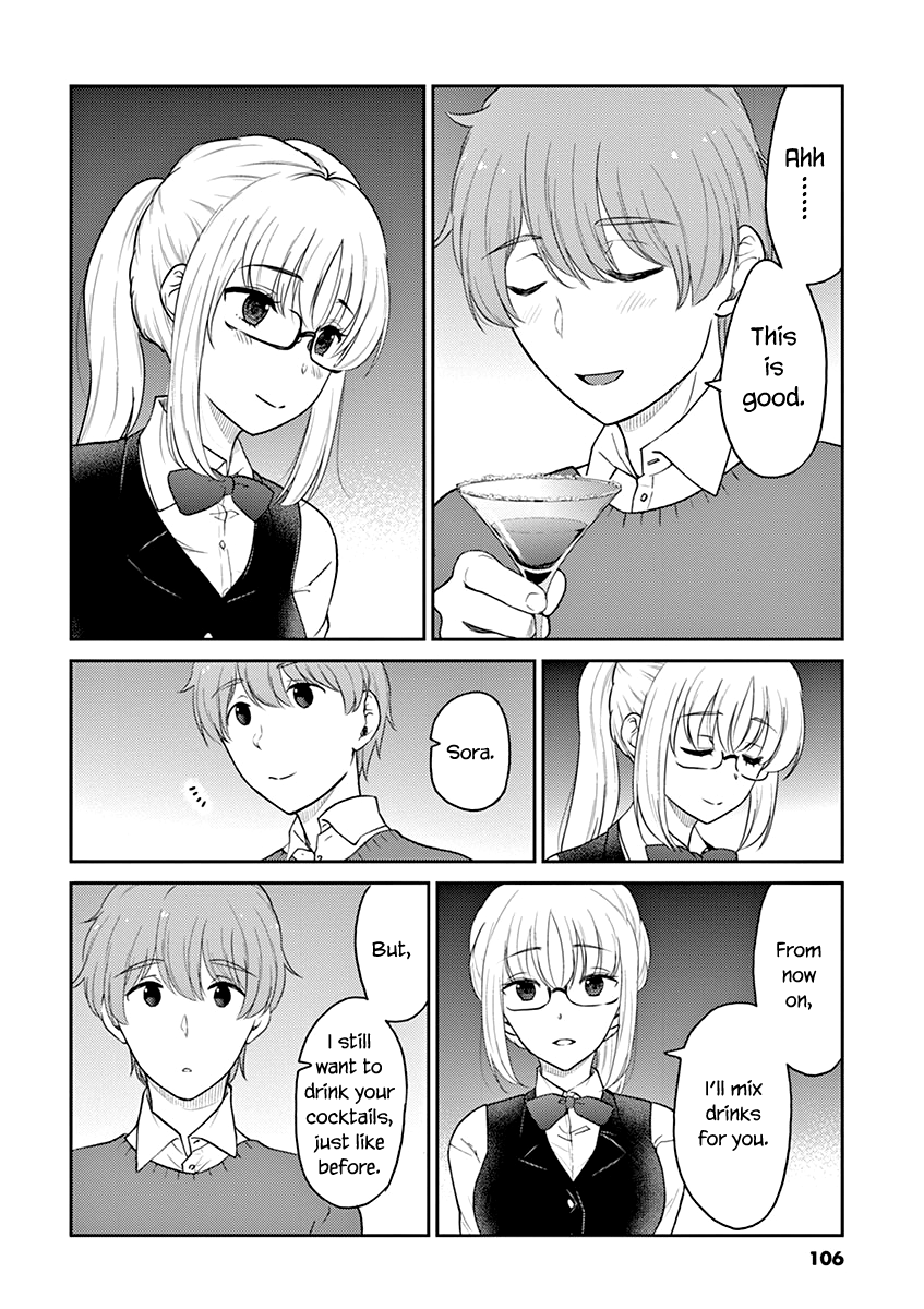 Read Alcohol is for Married Couples EN Manga Online