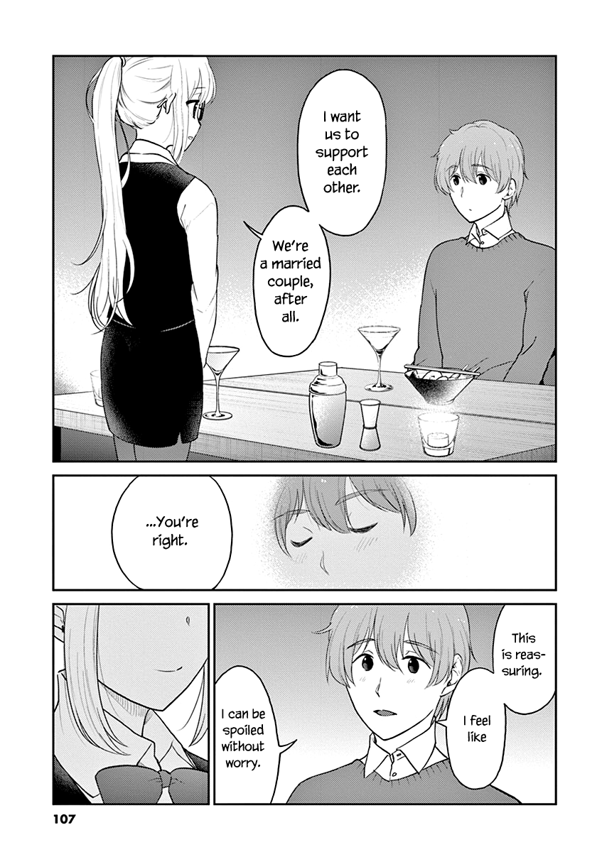 Read Alcohol is for Married Couples EN Manga Online