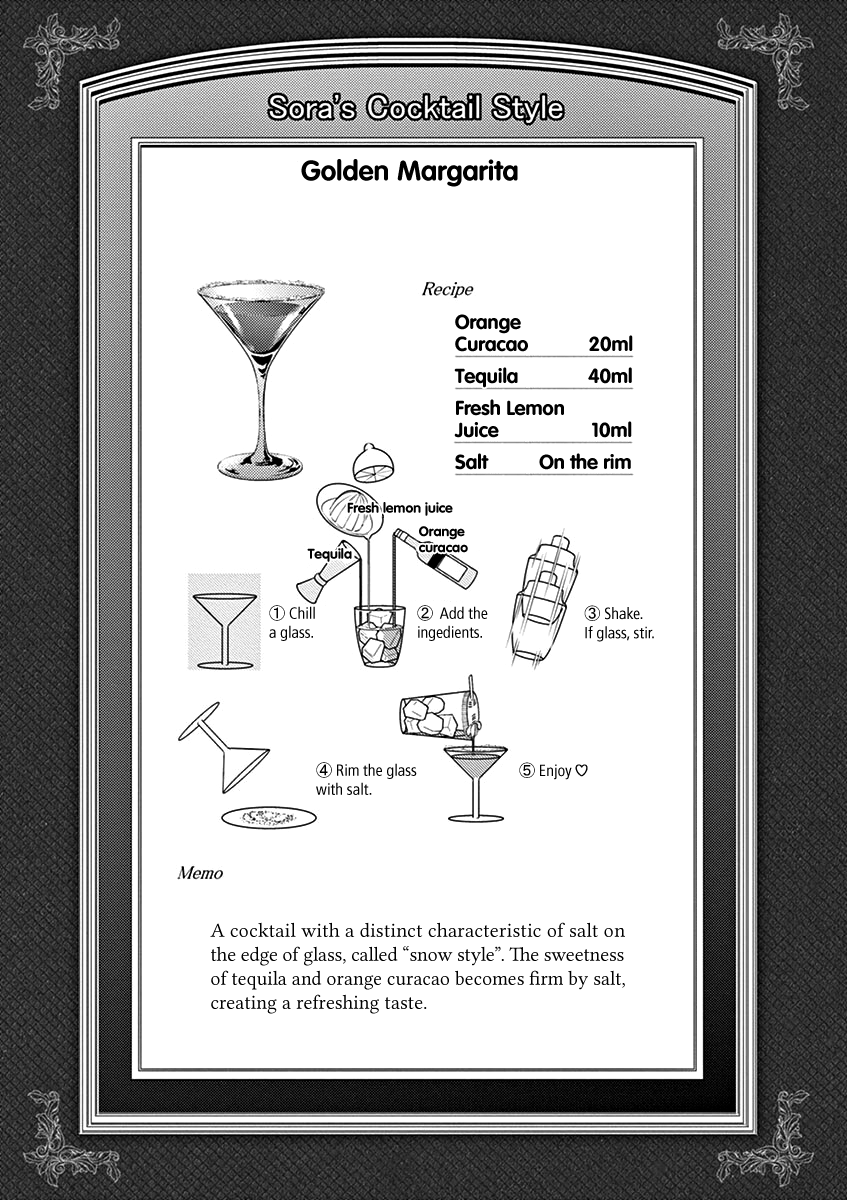 Read Alcohol is for Married Couples EN Manga Online