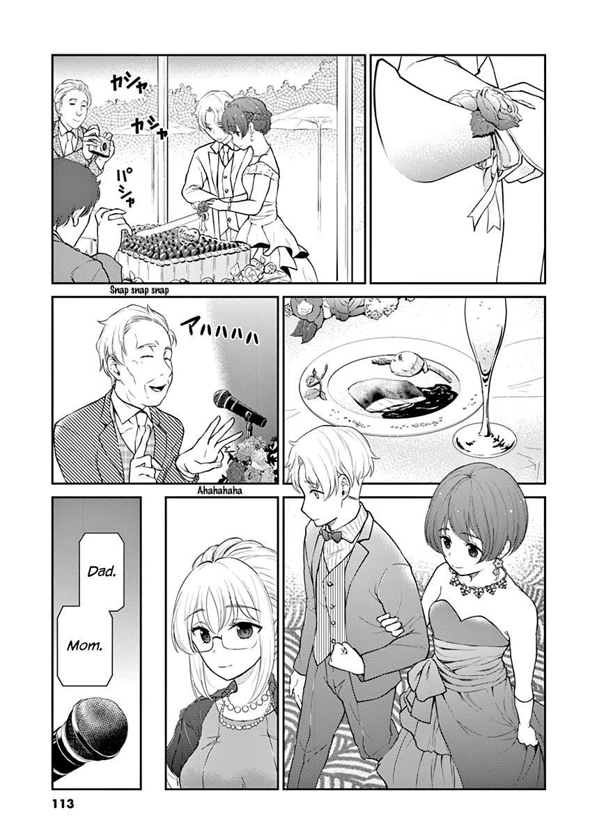 Read Alcohol is for Married Couples EN Manga Online